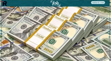 أسعار الدولار مقابل الجنيه المصري في البنوك يوم الجمعة 17 أكتوبر 2025